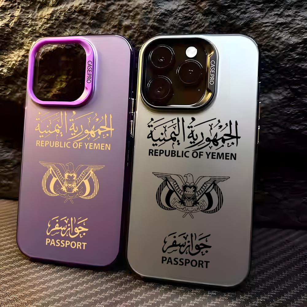 Phone Cases Rugged - Y-Yemen Paspoort Telefoonhoesje voor iPhone 17