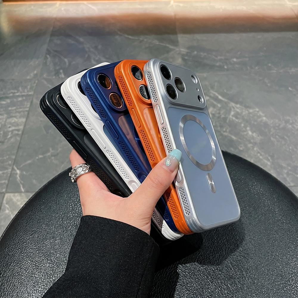Heat Dissipation Case - Magnetische koeltelefoonhoes voor Apple iPhone 17
