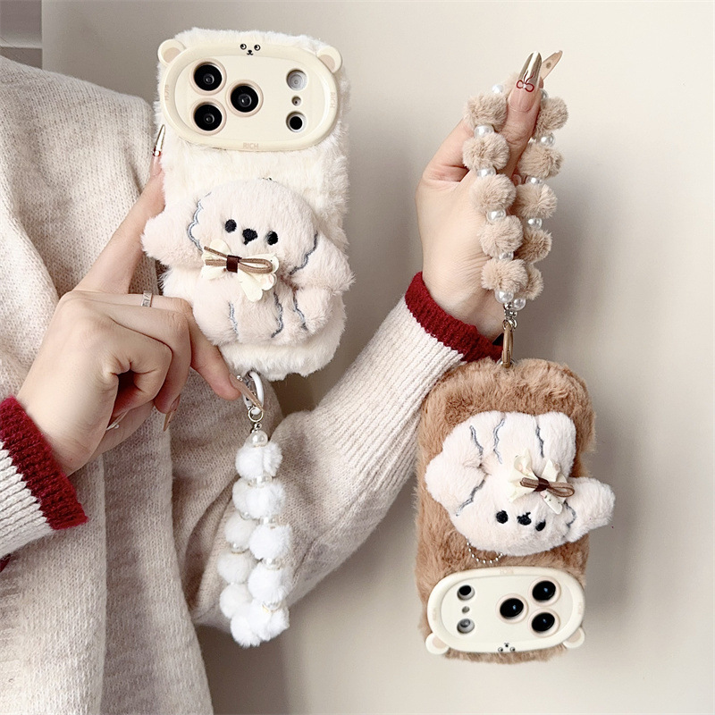 3D Cartoon Strik Puppy Warme P - Phone Cases For Iphone 12 Pro Max recensie en prijs