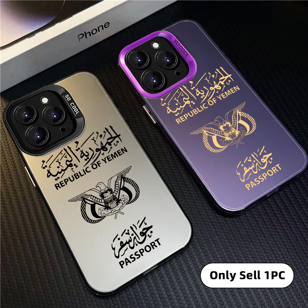 Y-Yemen Paspoort Telefoonhoesj - Phone Cases Rugged recensie en prijs