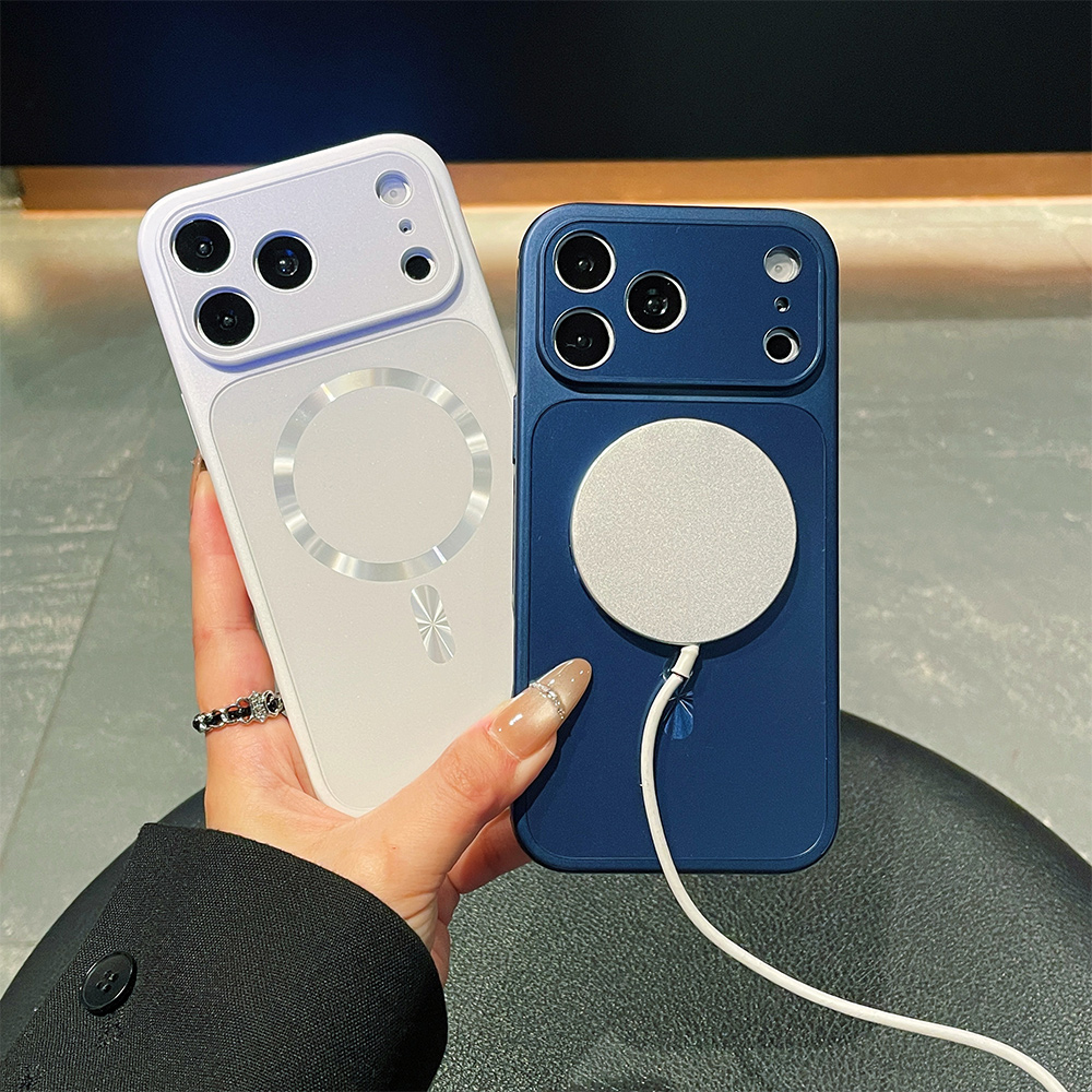 Magnetische koeltelefoonhoes v - Heat Dissipation Case recensie en prijs