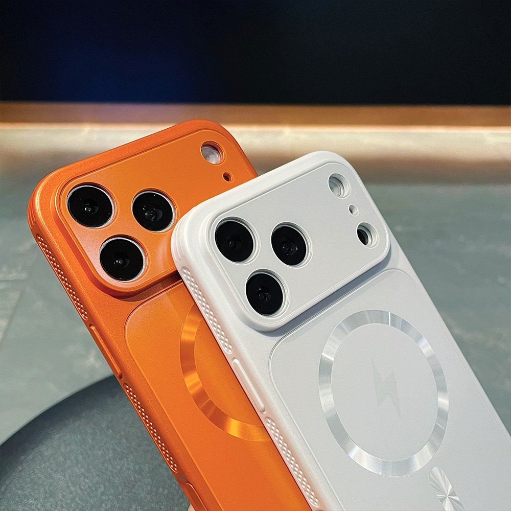 Magnetische koeltelefoonhoes v - Heat Dissipation Case recensie en prijs