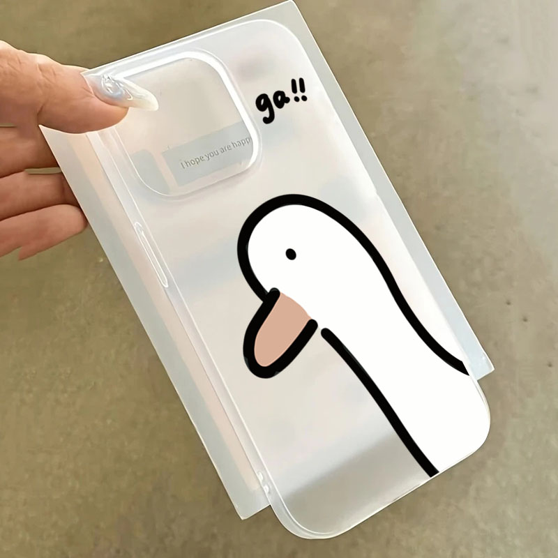Super Leuke Eend Quack Matte D - Phone Cases Rugged recensie en prijs