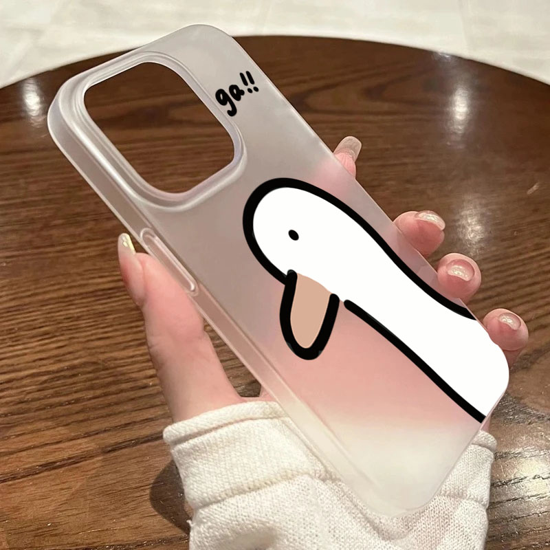 Super Leuke Eend Quack Matte D - Phone Cases Rugged recensie en prijs