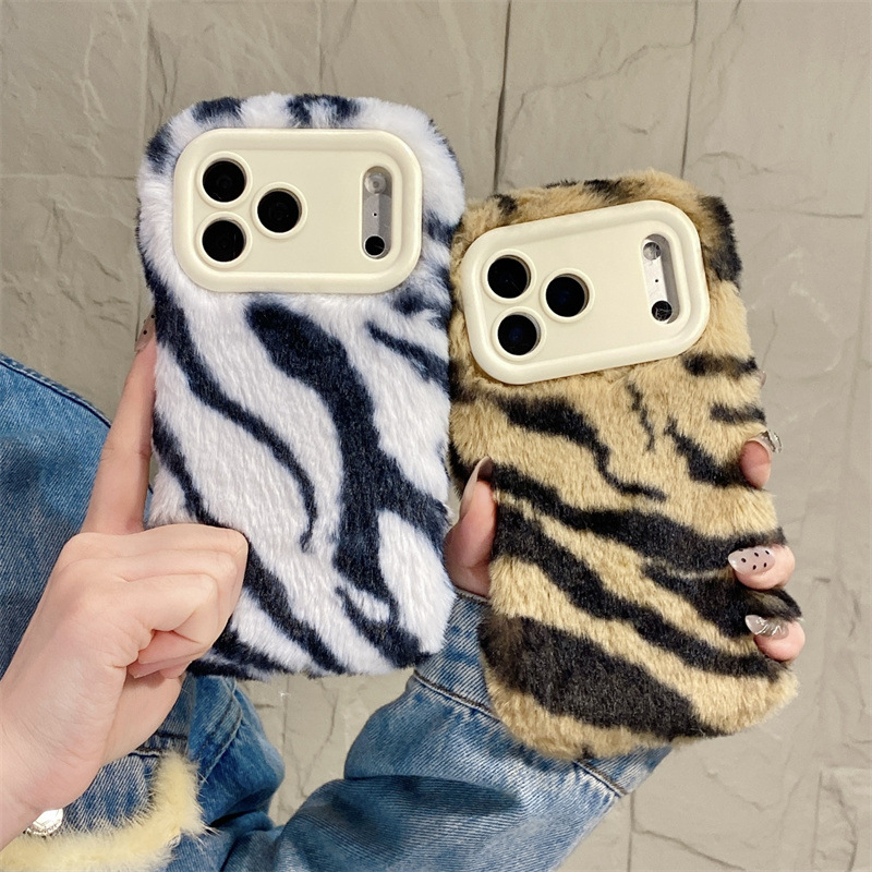 Luxe zebra-patroon pluche tele - Phone Cases For Iphone 12 Pro Max recensie en prijs