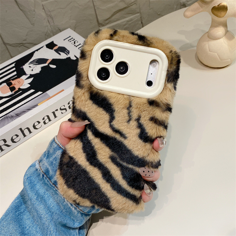 Luxe zebra-patroon pluche tele - Phone Cases For Iphone 12 Pro Max recensie en prijs