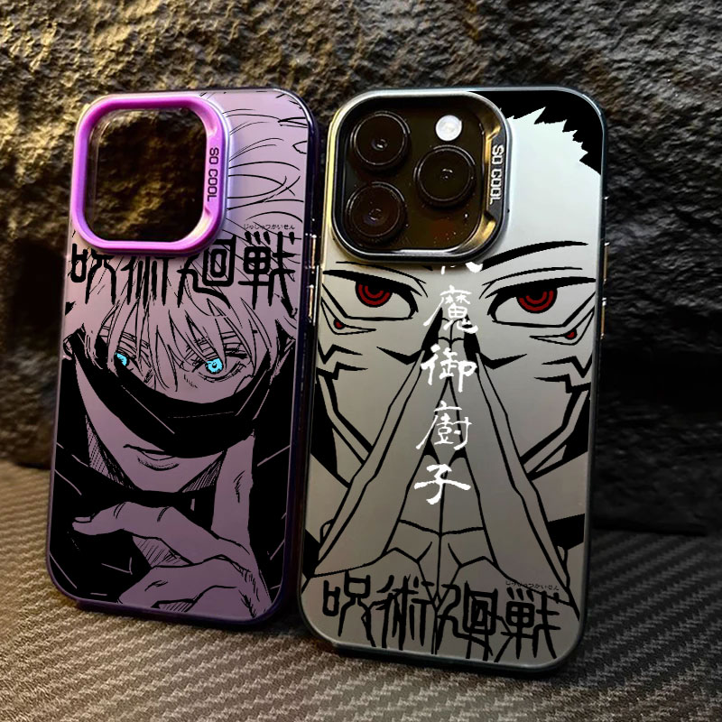 Jujutsu Kaisen Sukuna Satoru G - Phone Cases Jujutsu Kaisen recensie en prijs