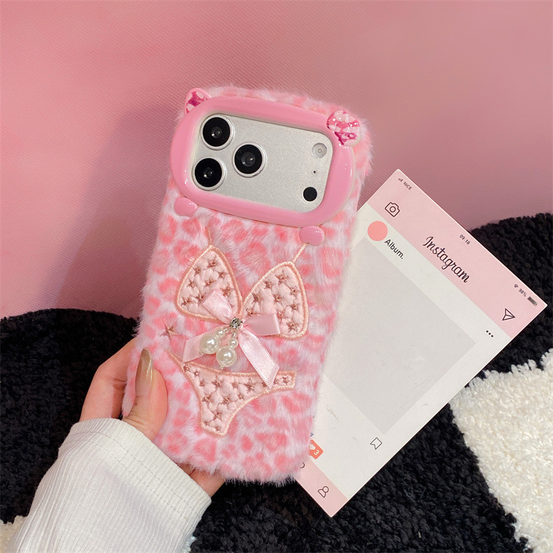 Luxe luipaardprint bikini patr - Phone Cases For Iphone 12 Pro Max recensie en prijs
