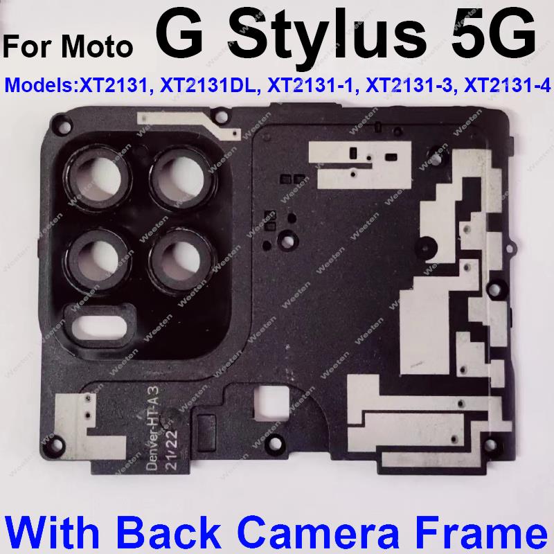 Achtercameralensglas met frame - Phone Cases Moto G recensie en prijs