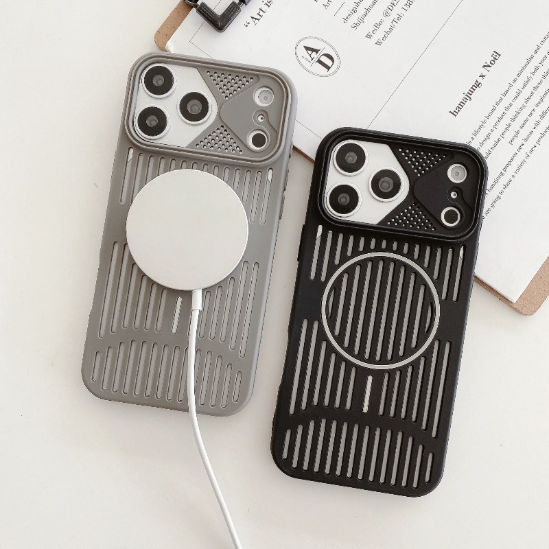 TPU ultradunne koelende magnet - Heat Dissipation Case recensie en prijs