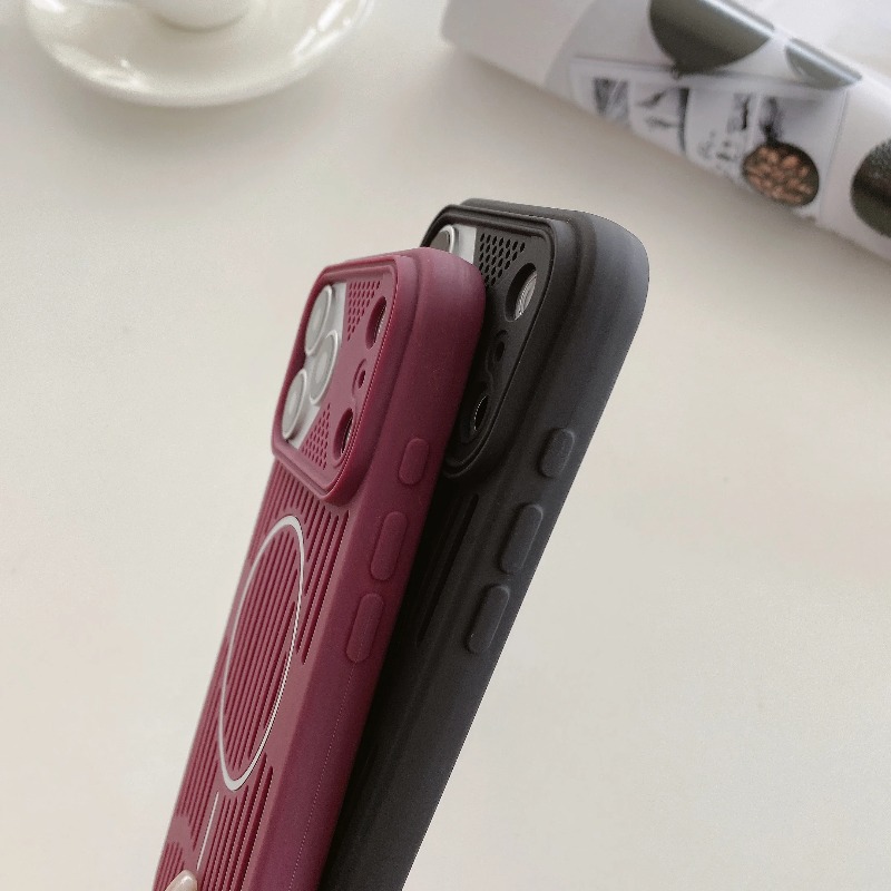 TPU ultradunne koelende magnet - Heat Dissipation Case recensie en prijs