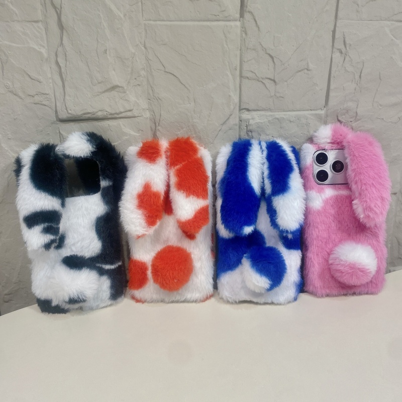 Schattige konijnenprint pluche - Phone Cases For Iphone 12 Pro Max recensie en prijs